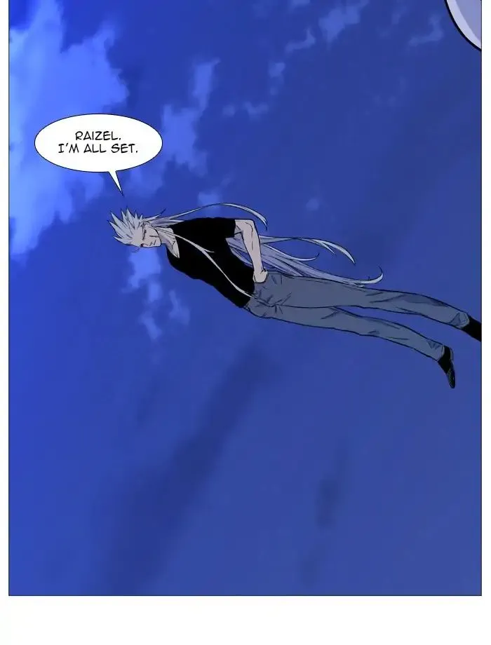 Noblesse Chapter 544 Page 17