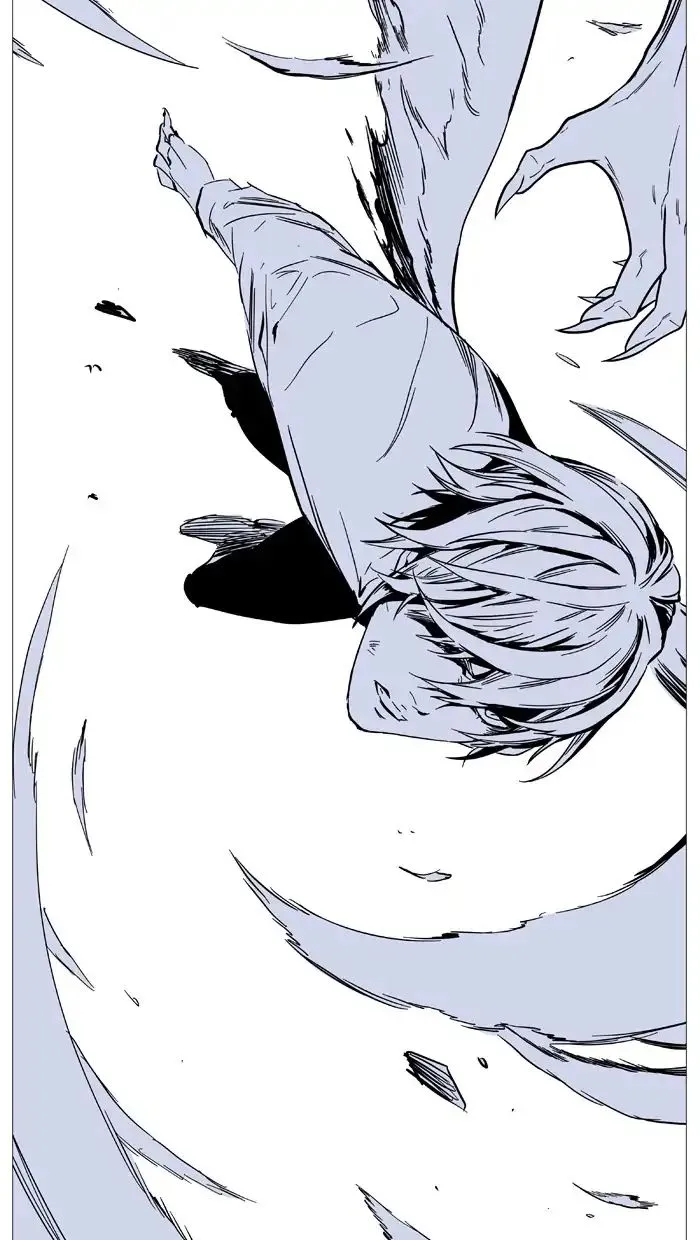 Noblesse Chapter 544 Page 36