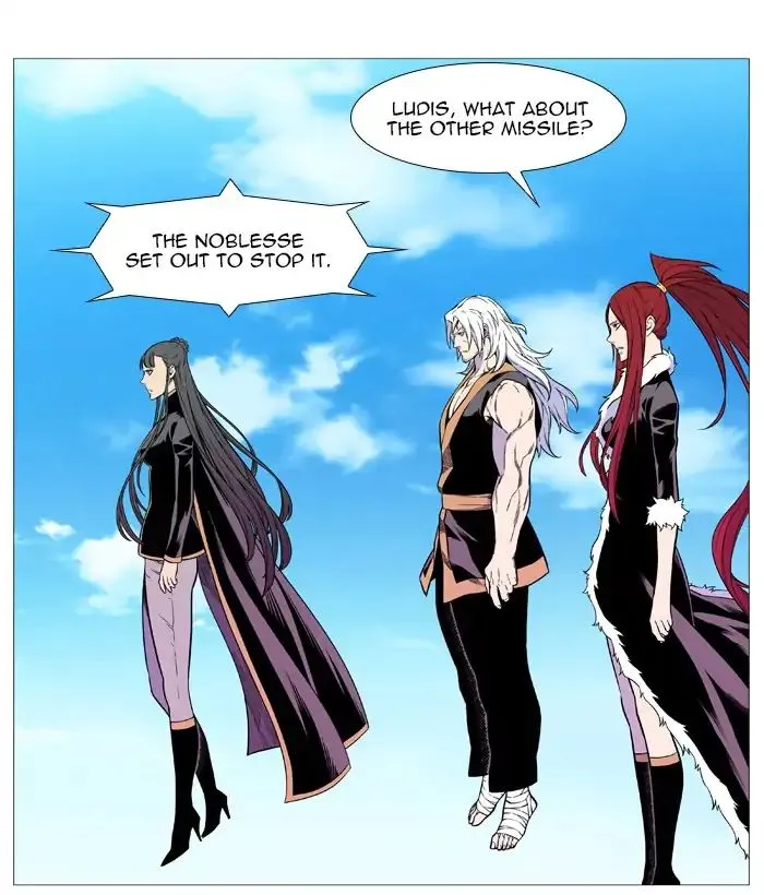 Noblesse Chapter 544 Page 7