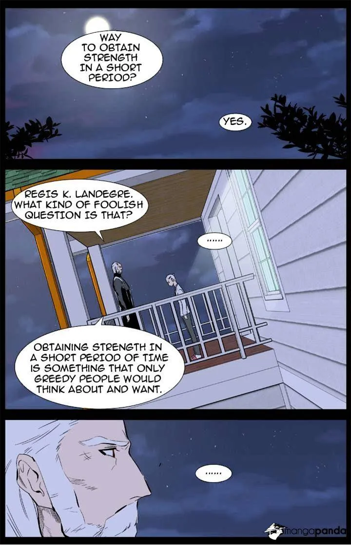 Noblesse Chapter 342 Page 11