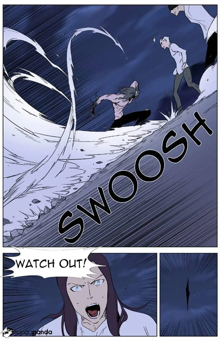 Noblesse Chapter 342 Page 5