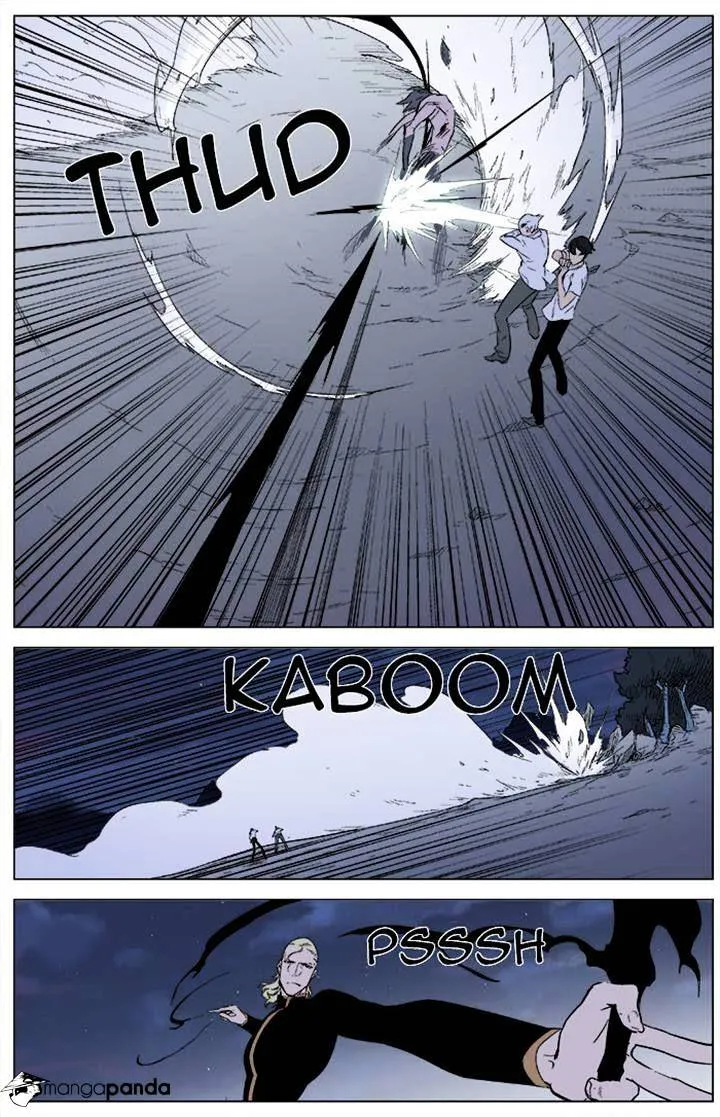 Noblesse Chapter 342 Page 6