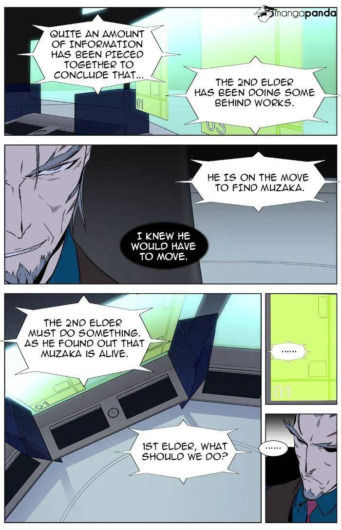 Noblesse Chapter 343 Page 7