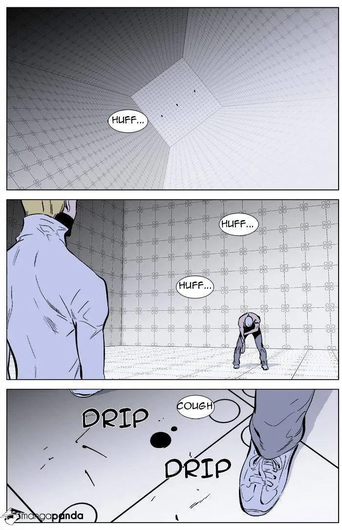 Noblesse Chapter 344 Page 20