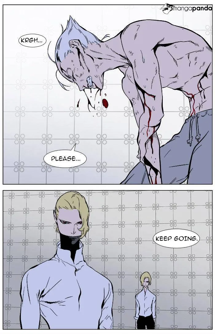 Noblesse Chapter 344 Page 21