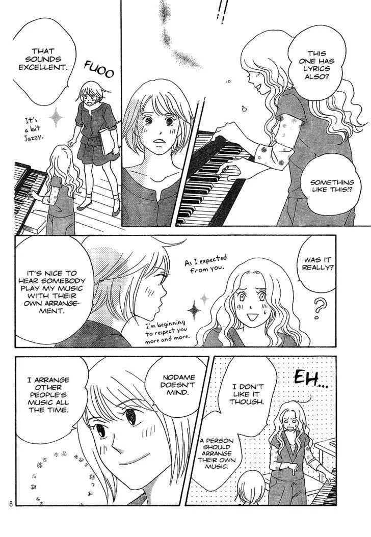 Nodame Cantabile Chapter 134 Page 9