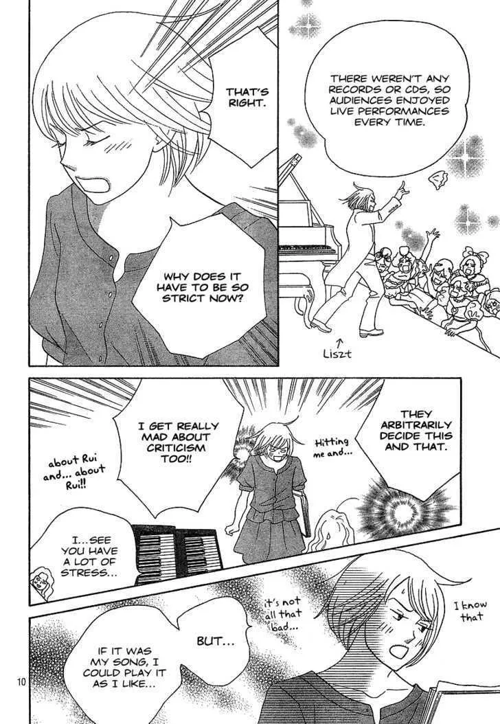 Nodame Cantabile Chapter 134 Page 11