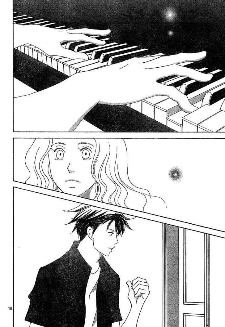 Nodame Cantabile Chapter 134 Page 19