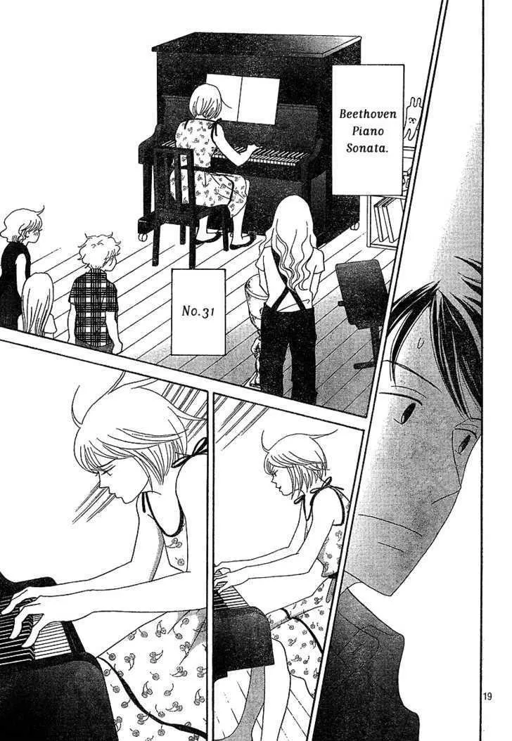 Nodame Cantabile Chapter 134 Page 20