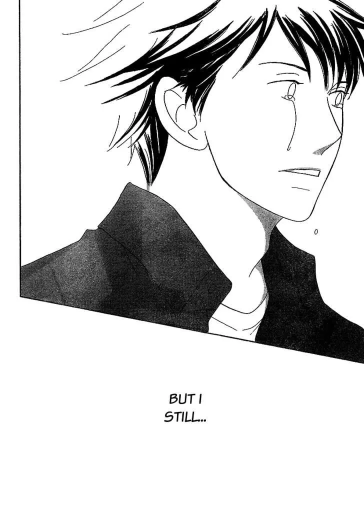 Nodame Cantabile Chapter 134 Page 23