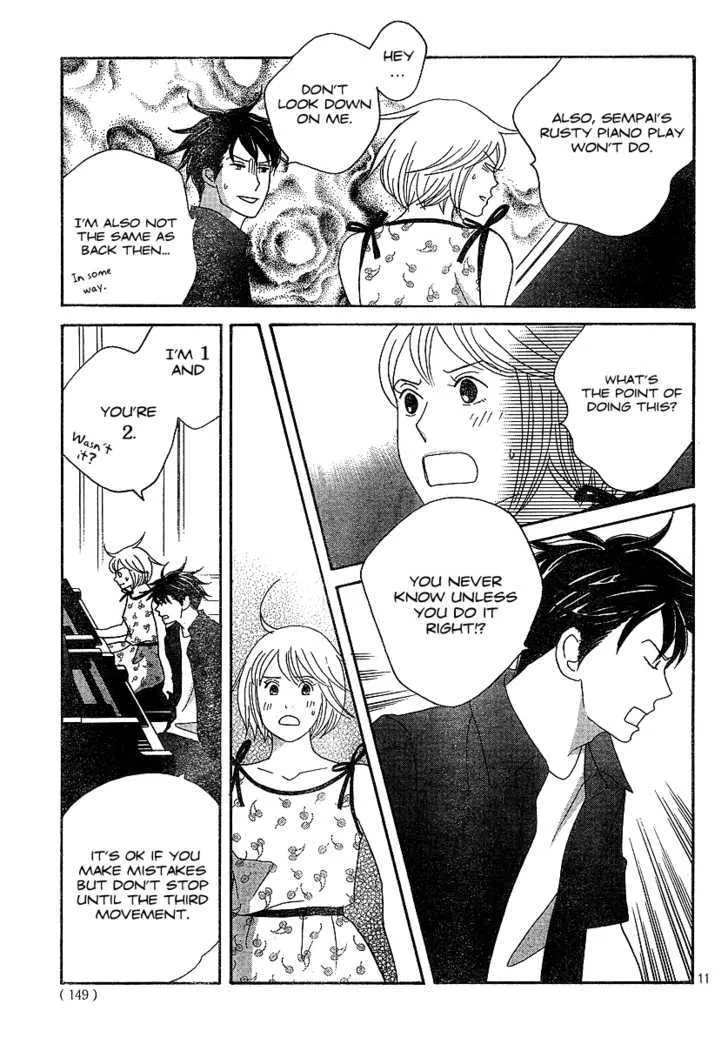 Nodame Cantabile Chapter 135 Page 12