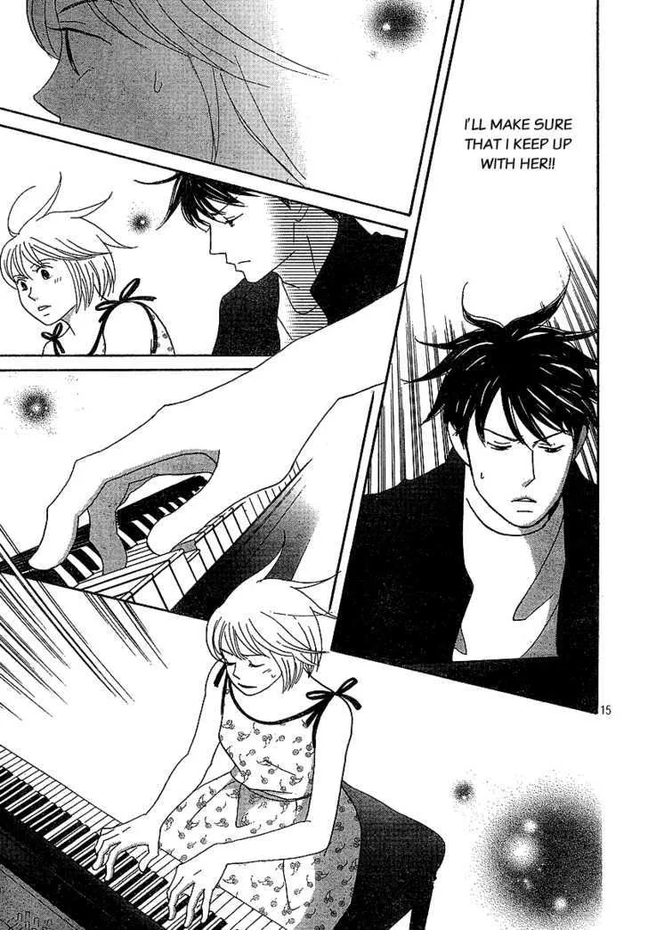 Nodame Cantabile Chapter 135 Page 16