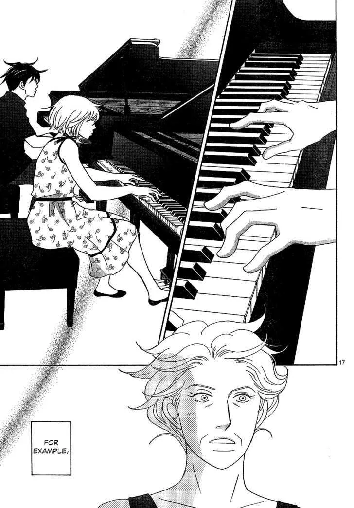 Nodame Cantabile Chapter 135 Page 18