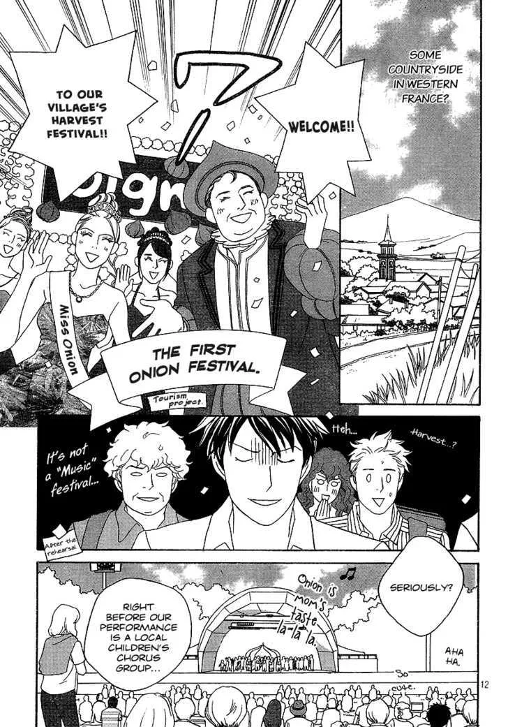 Nodame Cantabile Chapter 136 Page 12