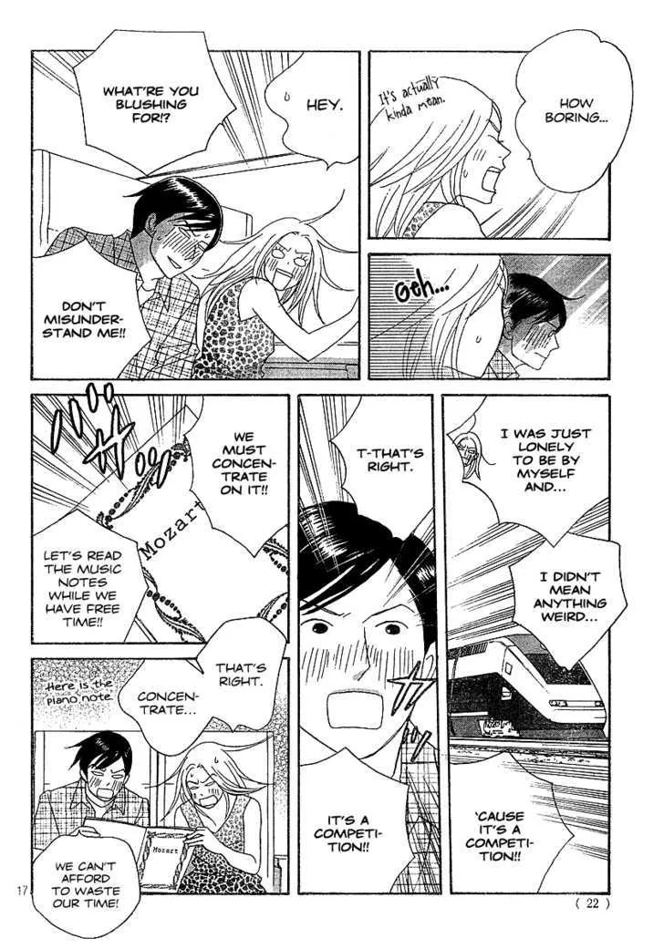 Nodame Cantabile Chapter 136 Page 17