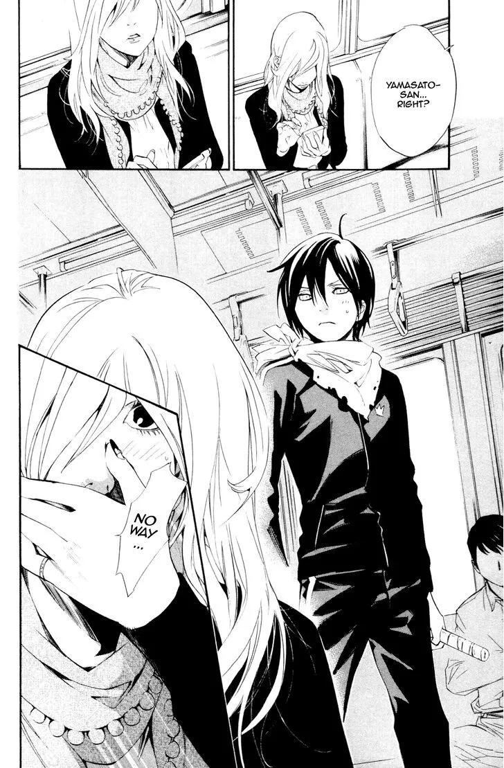 Noragami Shuuishuu Chapter 5 Page 11