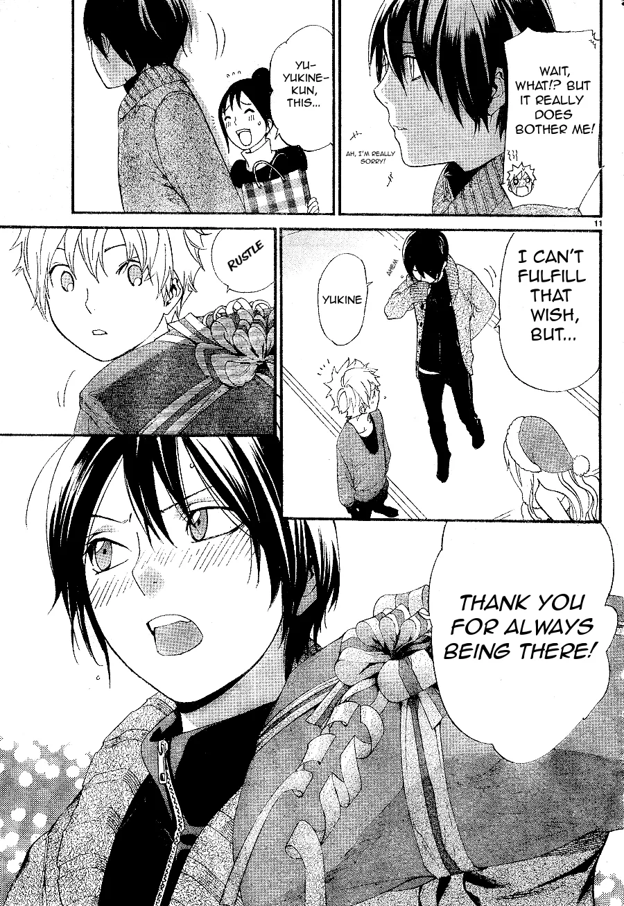 Noragami Shuuishuu Chapter 7 Page 12