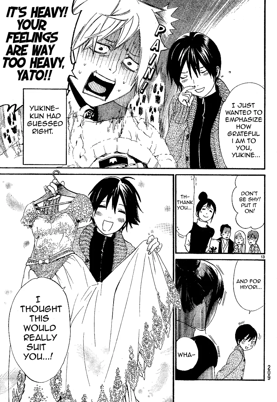 Noragami Shuuishuu Chapter 7 Page 14