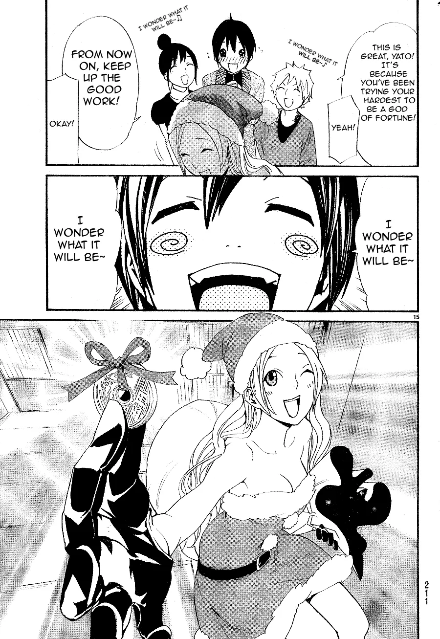 Noragami Shuuishuu Chapter 7 Page 16