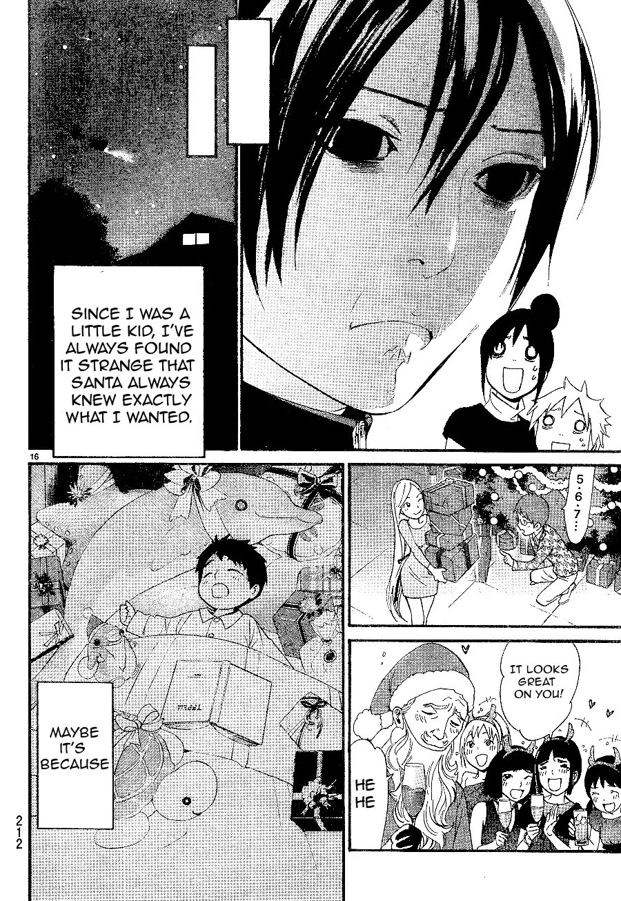 Noragami Shuuishuu Chapter 7 Page 17