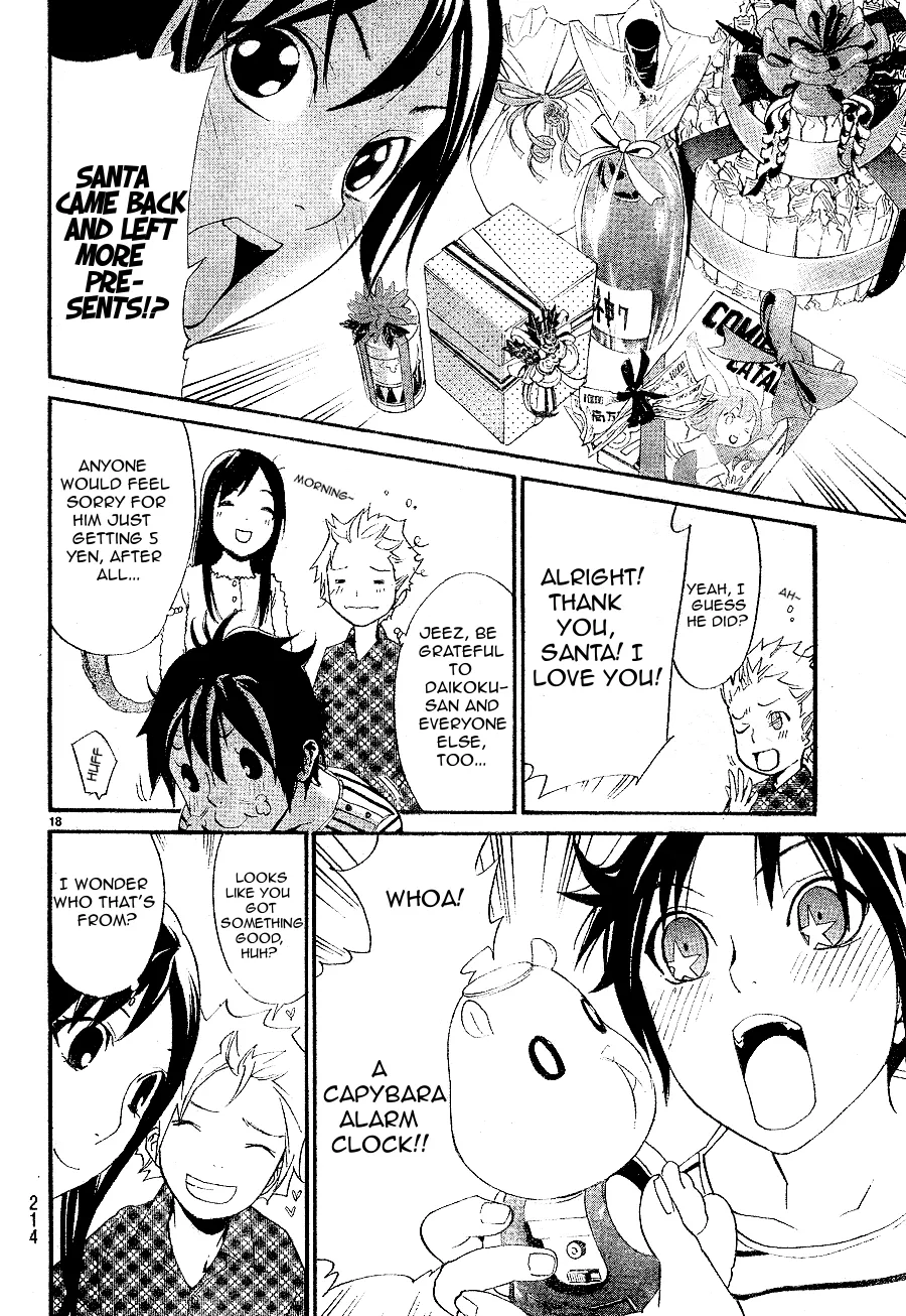 Noragami Shuuishuu Chapter 7 Page 19