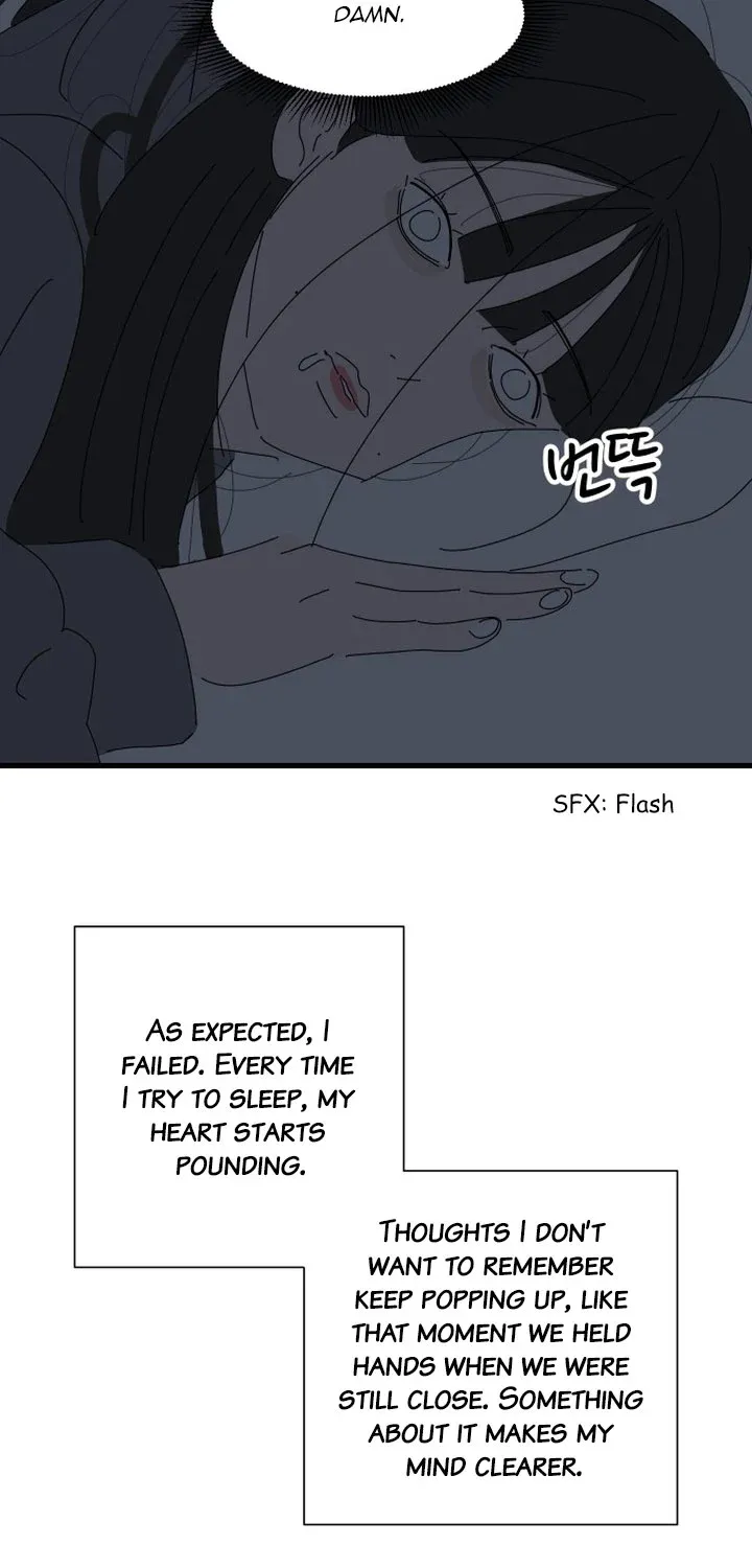 No Title (Joo Young Hyun) Chapter 1 Page 32