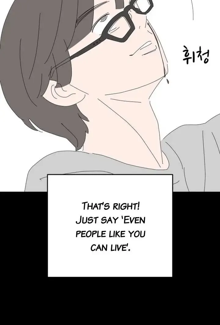 No Title (Joo Young Hyun) Chapter 2 Page 39