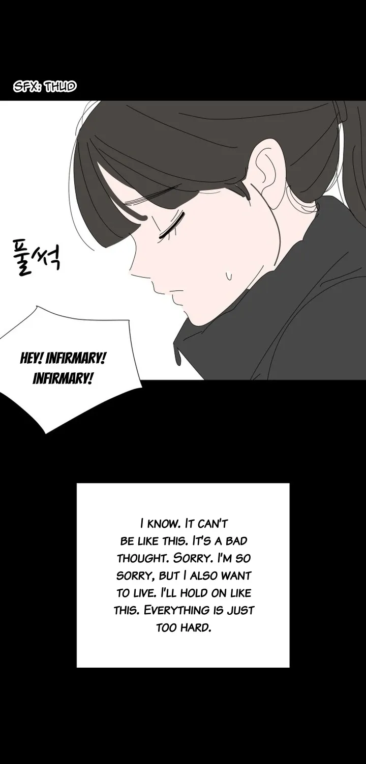 No Title (Joo Young Hyun) Chapter 2 Page 40