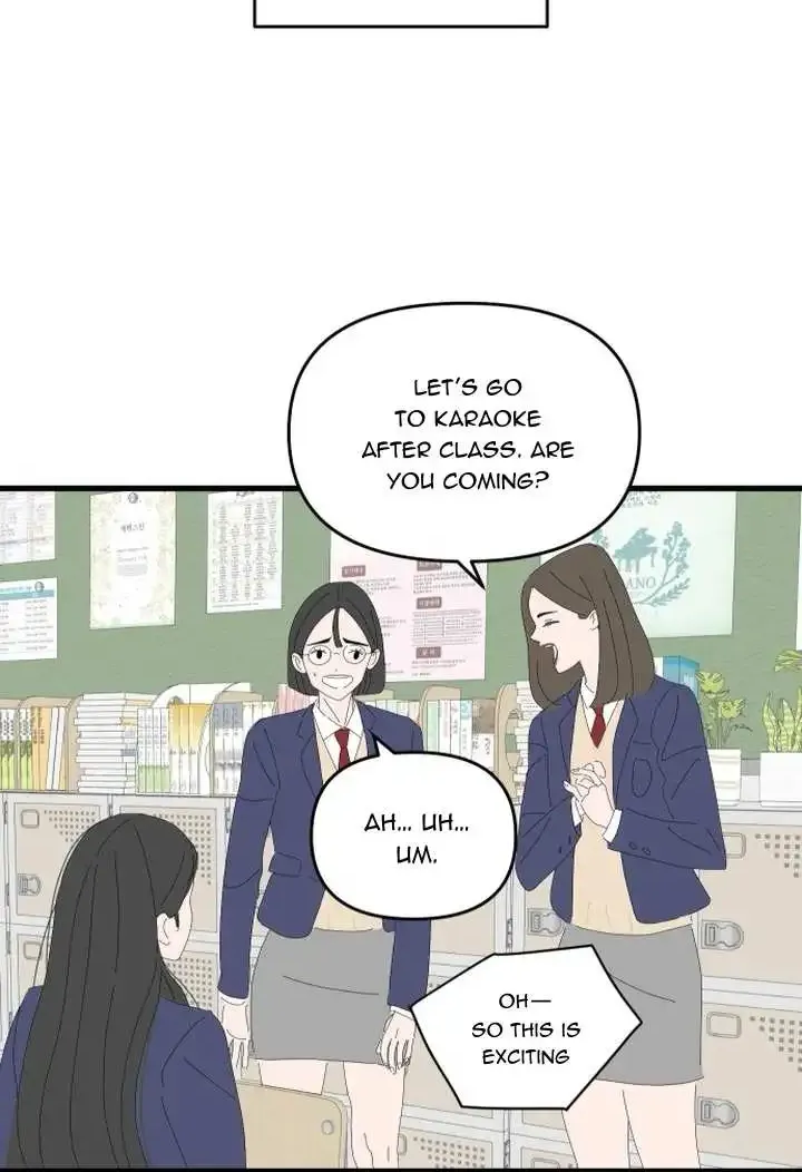 No Title (Joo Young Hyun) Chapter 2 Page 6