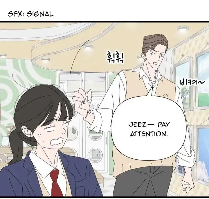 No Title (Joo Young Hyun) Chapter 2 Page 69