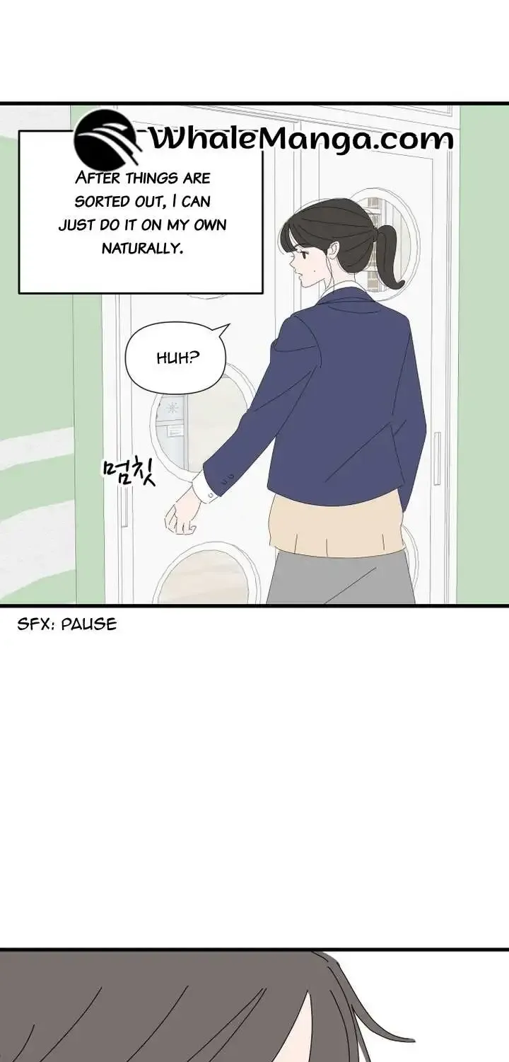 No Title (Joo Young Hyun) Chapter 2 Page 77