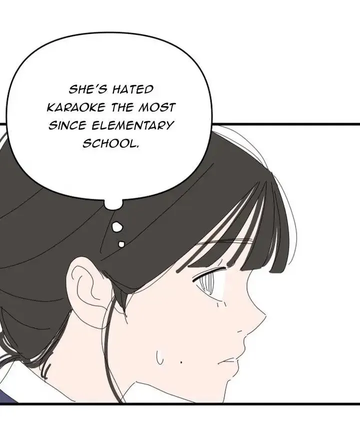 No Title (Joo Young Hyun) Chapter 2 Page 8