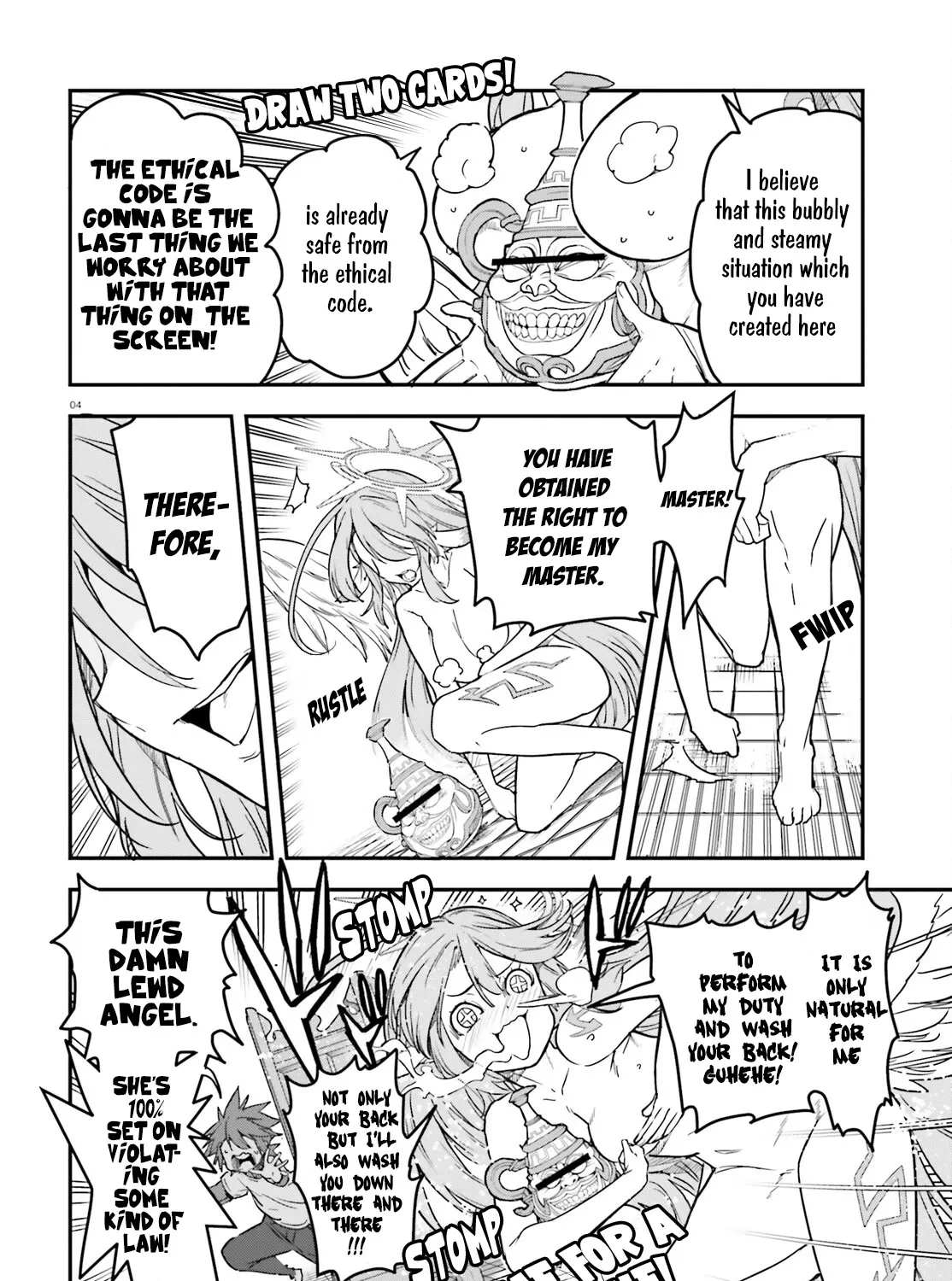 No Game No Life Chapter 19 Page 8