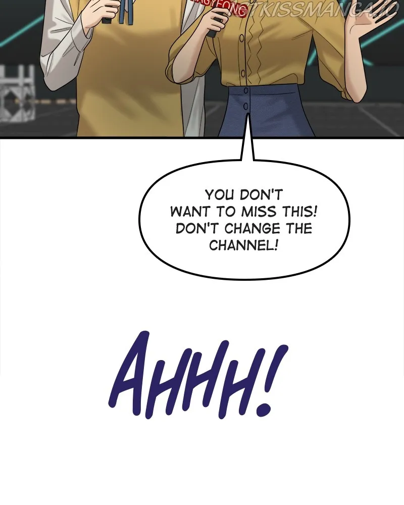 No Longer A Heroine! Chapter 110 Page 7