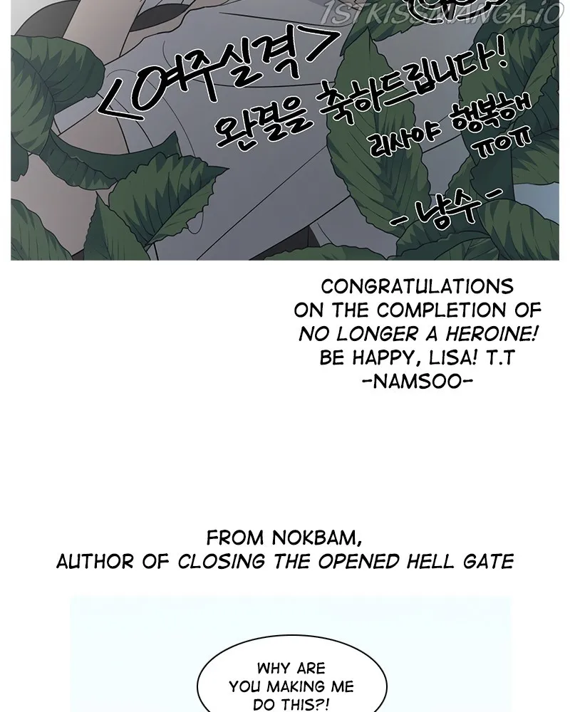 No Longer A Heroine! Chapter 112 Page 41