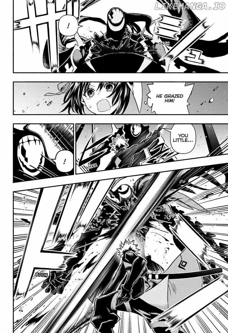 Nue No Onmyouji Chapter 84 Page 13