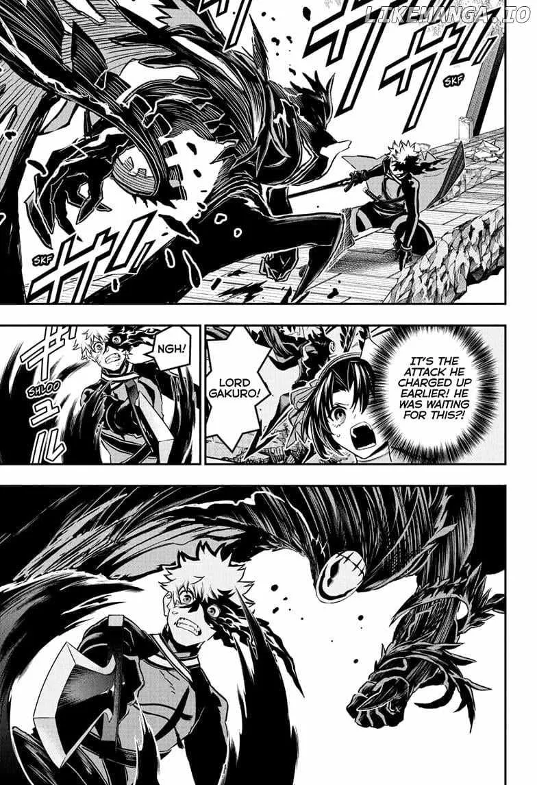 Nue No Onmyouji Chapter 84 Page 16