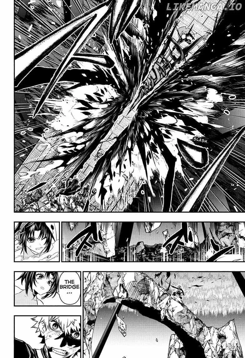 Nue No Onmyouji Chapter 84 Page 9