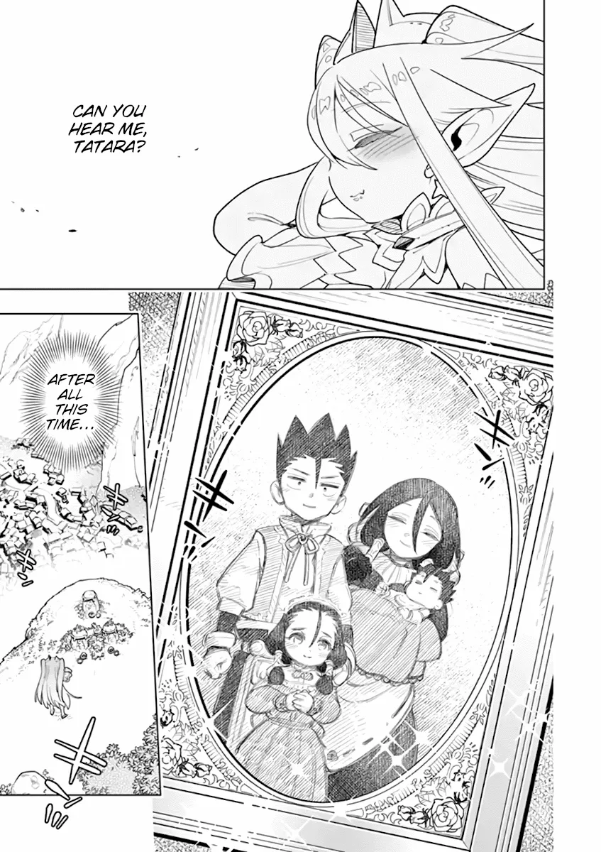 Nukenai Seiken-Chan Chapter 70 Page 12