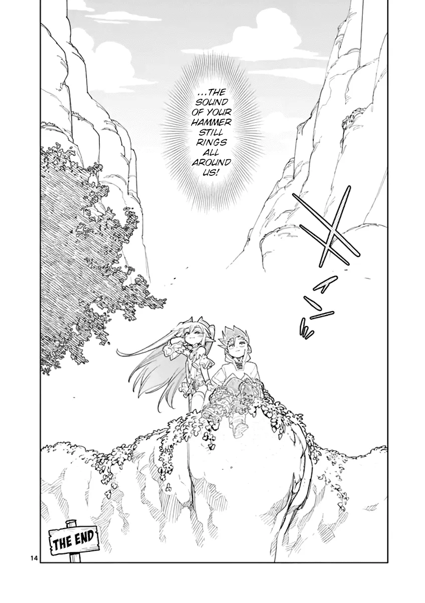 Nukenai Seiken-Chan Chapter 70 Page 13