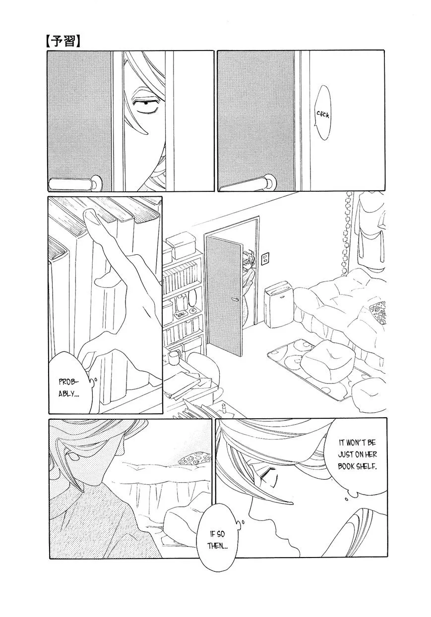 Occupation to Beloved Chapter 7.7 Page 6