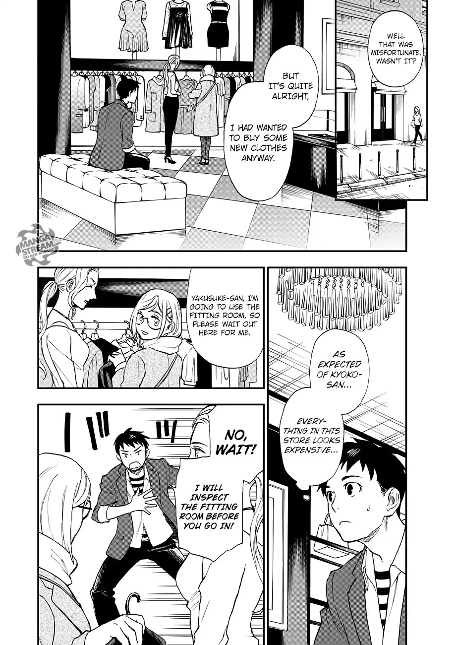 Okitegami Kyouko no Bibouroku Chapter 14 Page 29