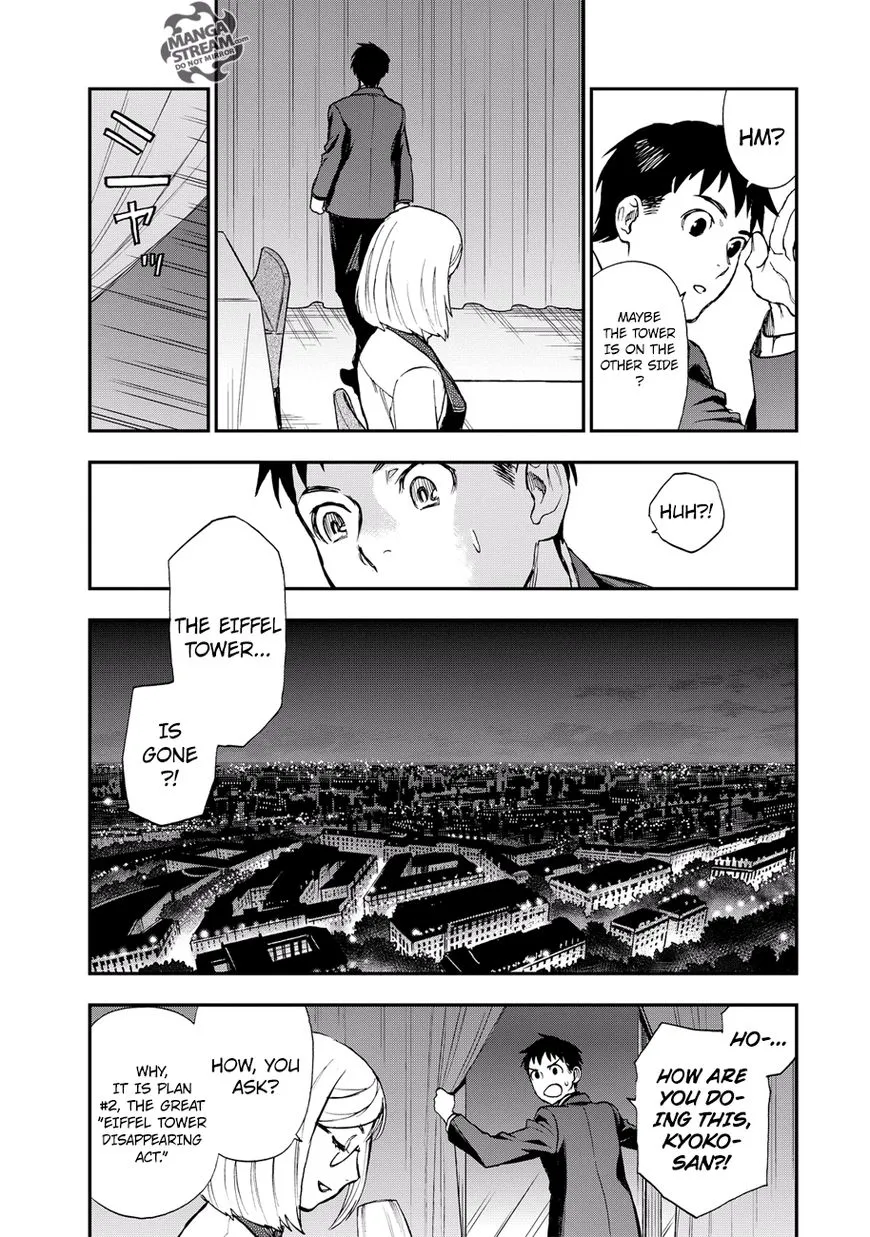 Okitegami Kyouko no Bibouroku Chapter 15 Page 41