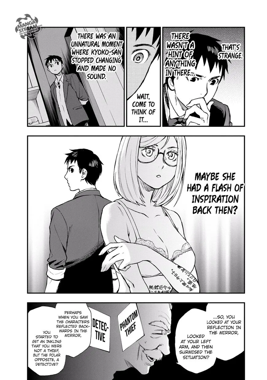 Okitegami Kyouko no Bibouroku Chapter 15 Page 25