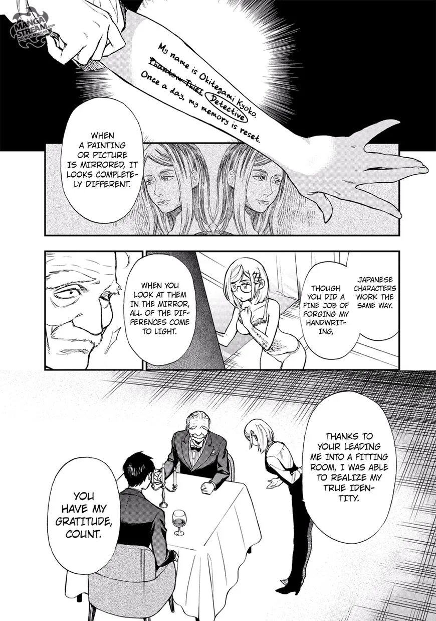 Okitegami Kyouko no Bibouroku Chapter 15 Page 27