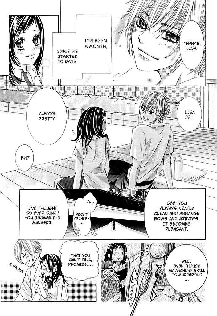 Okitsune no Hanayome Chapter 1 Page 4