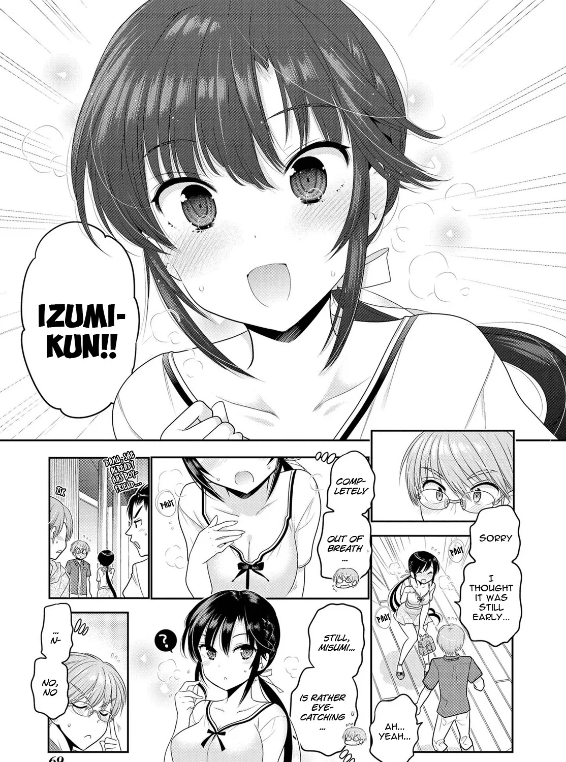 Okusama Ga Seito Kaichou! Chapter 66 Page 11