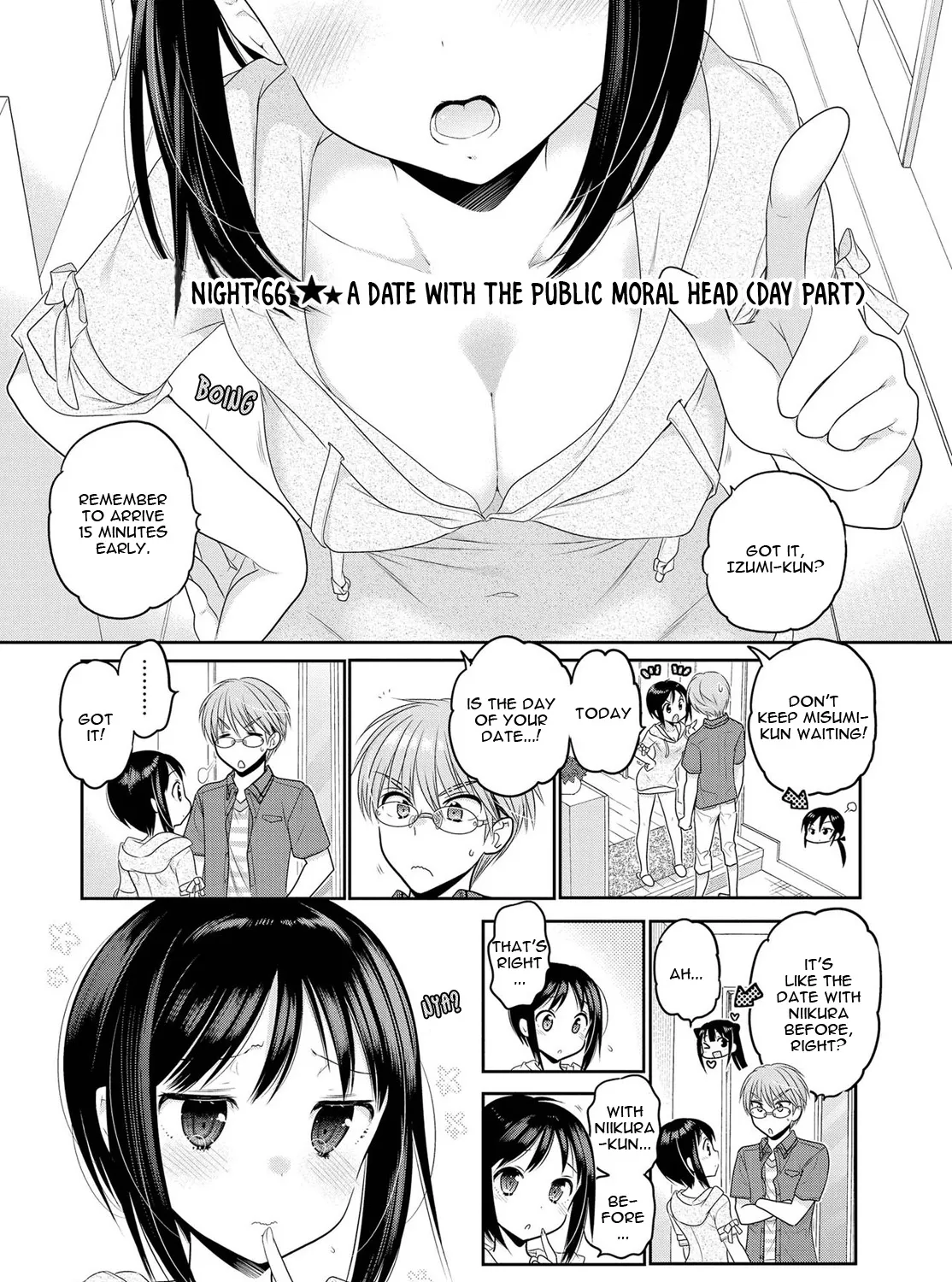 Okusama Ga Seito Kaichou! Chapter 66 Page 3