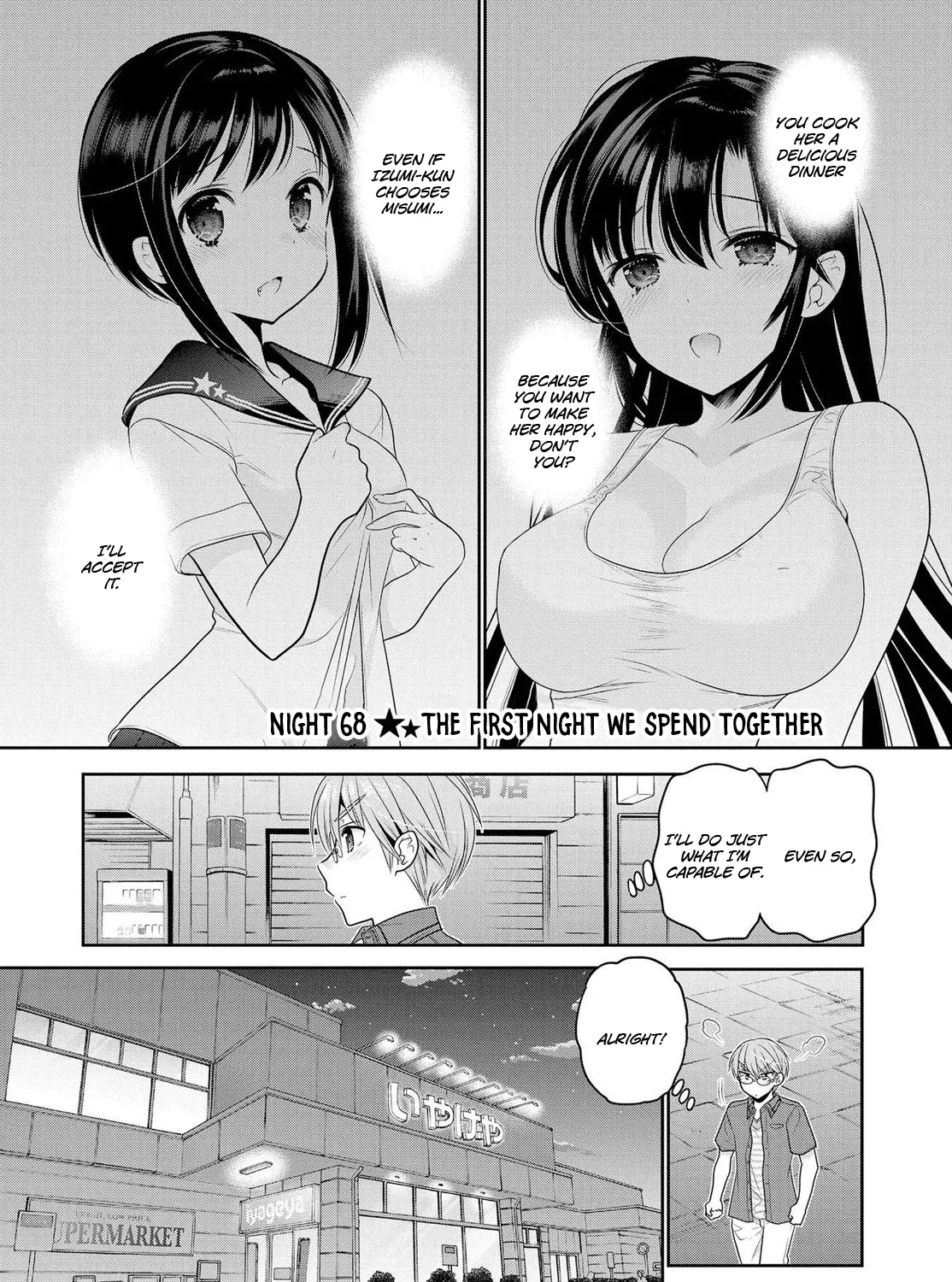 Okusama Ga Seito Kaichou! Chapter 68 Page 3