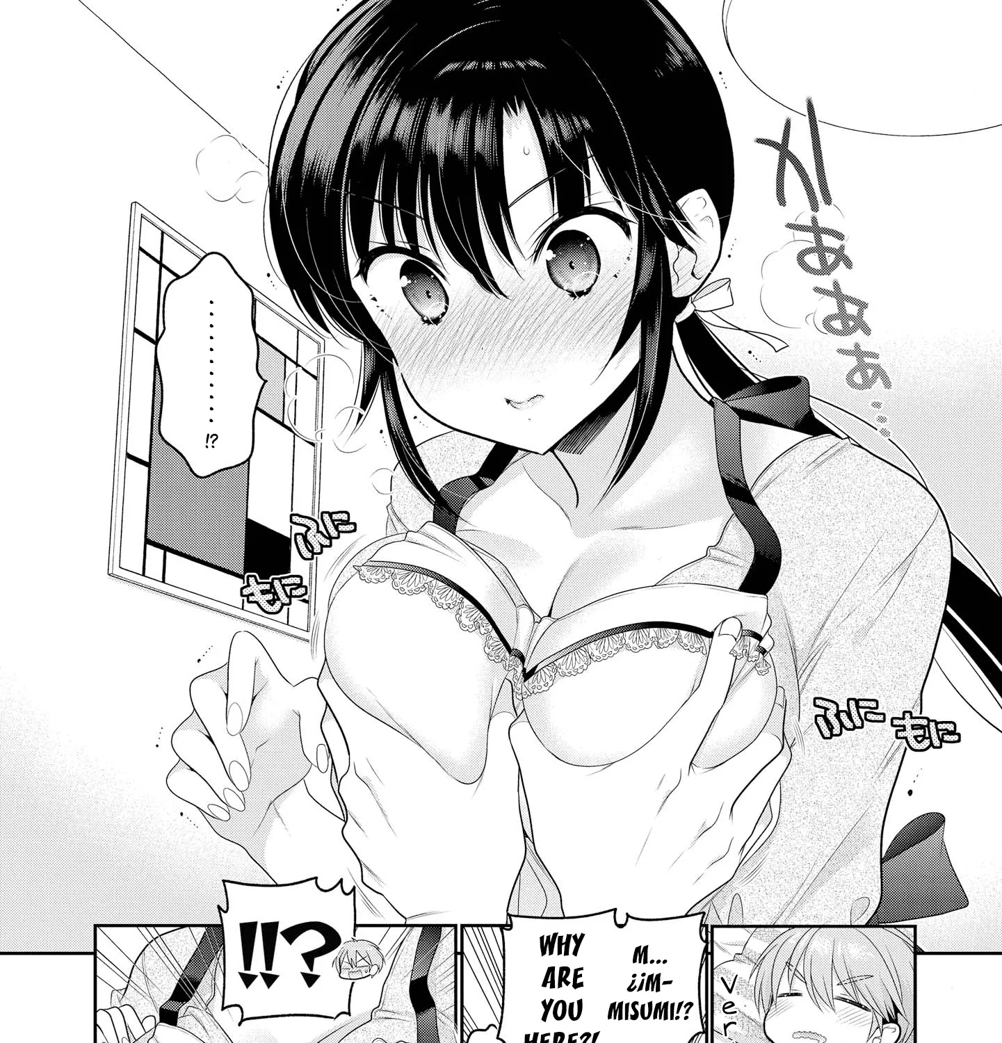 Okusama Ga Seito Kaichou! Chapter 69.5 Page 7